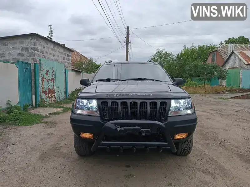 Jeep Grand Cherokee 2002, фото з оголошення 1 з 19, VIN 1J8GWE8232Y121716