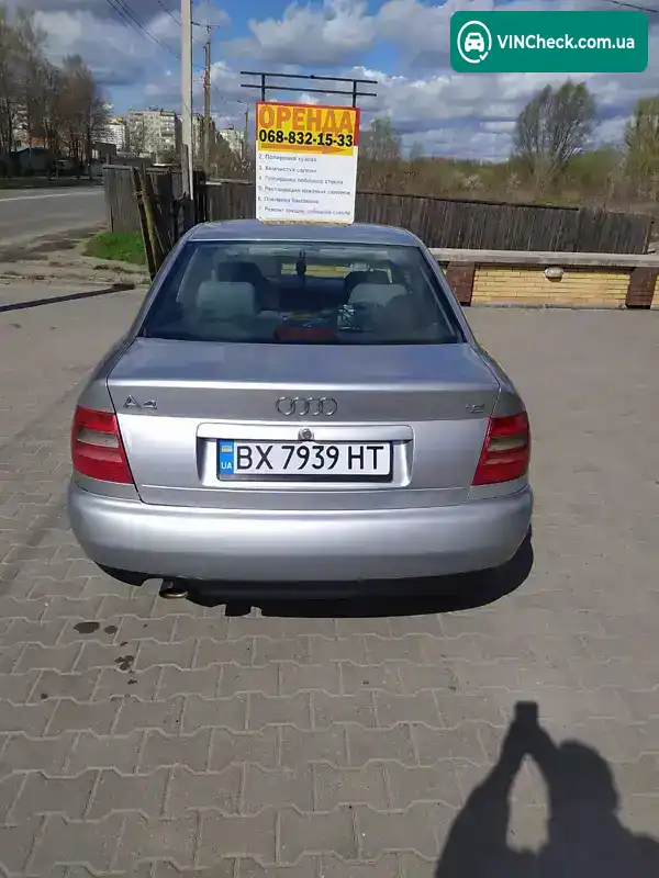 Audi A4 1996, фото з оголошення 2 з 10, VIN WAUZZZ8DZVA029533