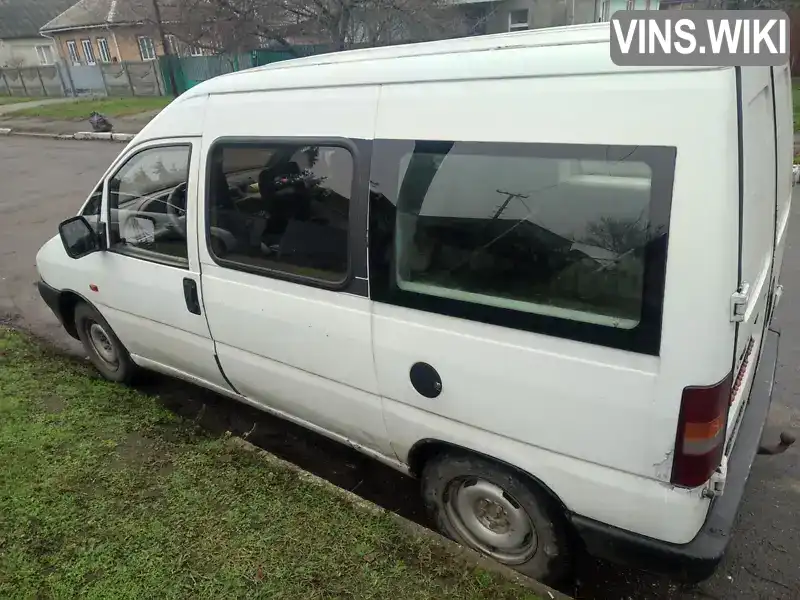Citroen Jumpy 1998, фото з оголошення 2 з 7, VIN VF7BZDHXA12419888