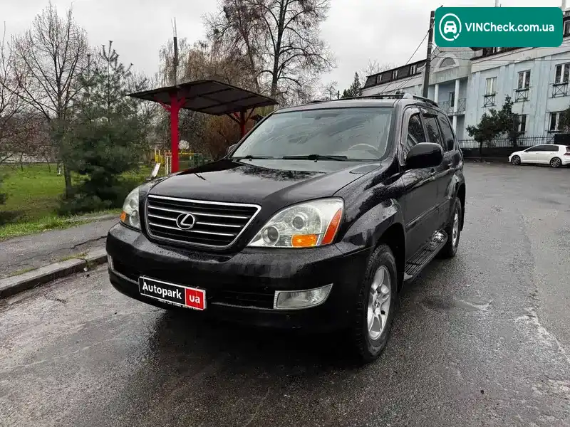 Lexus GX 2005, фото з оголошення 1 з 21, VIN JTJBT20X150084052