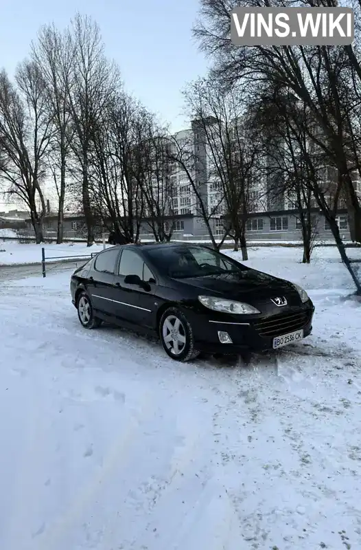 Peugeot 407 2007, фото з оголошення 2 з 21, VIN VF36DRFJC21663627
