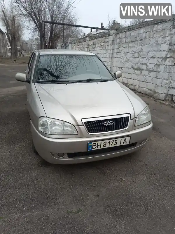 Chery Amulet 2007, фото з оголошення 1 з 18, VIN Y6DDA11B87D154811