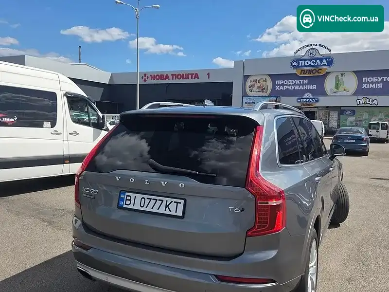 Volvo XC90 2015, фото з оголошення 1 з 19, VIN YV4A22PK8G1052317