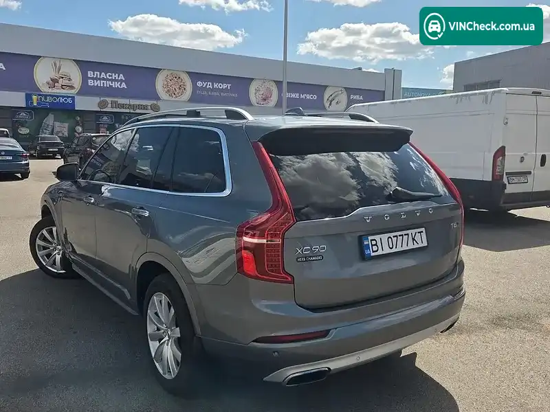 Volvo XC90 2015, фото з оголошення 2 з 19, VIN YV4A22PK8G1052317