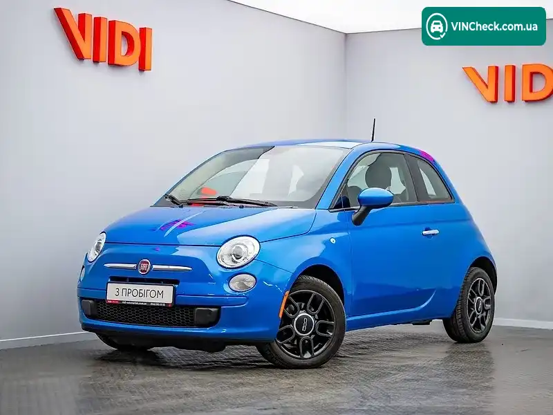Fiat 500 2015, фото з оголошення 1 з 20, VIN 3C3CFFAR8FT689796