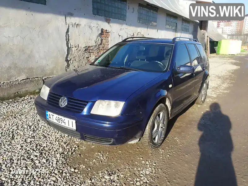 Volkswagen Bora 1999, фото з оголошення 1 з 10, VIN WVWZZZ1JZYW240831