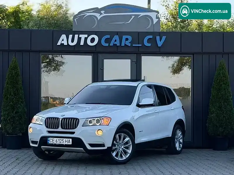 BMW X3 2013, фото з оголошення 1 з 20, VIN 5UXWX9C55D0D08712
