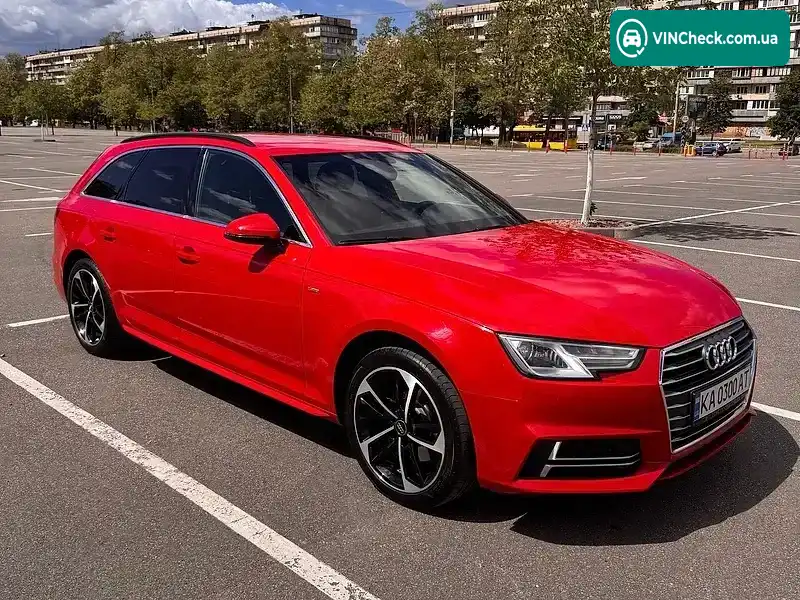 Audi A4 2016, фото з оголошення 2 з 21, VIN WAUZZZF46GA034943