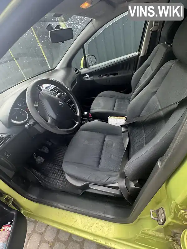 Peugeot 207 2006, фото з оголошення 2 з 16, VIN VF3WCKFVC33522002