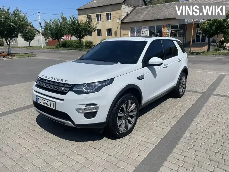 Land Rover Discovery 2017, фото з оголошення 1 з 21, VIN SALCA2BN5JH744929