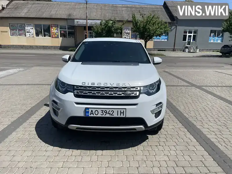 Land Rover Discovery 2017, фото з оголошення 2 з 21, VIN SALCA2BN5JH744929