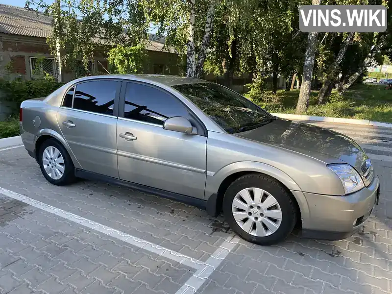 Opel Vectra 2004, фото з оголошення 2 з 21, VIN Y6D0ZCF6941145829