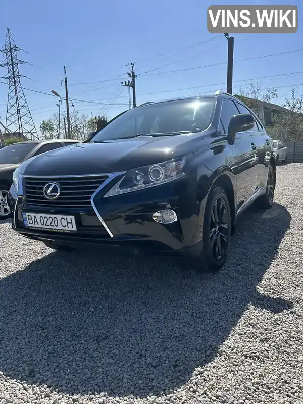Lexus RX 2012, фото з оголошення 1 з 21, VIN JTJBK11A102025023