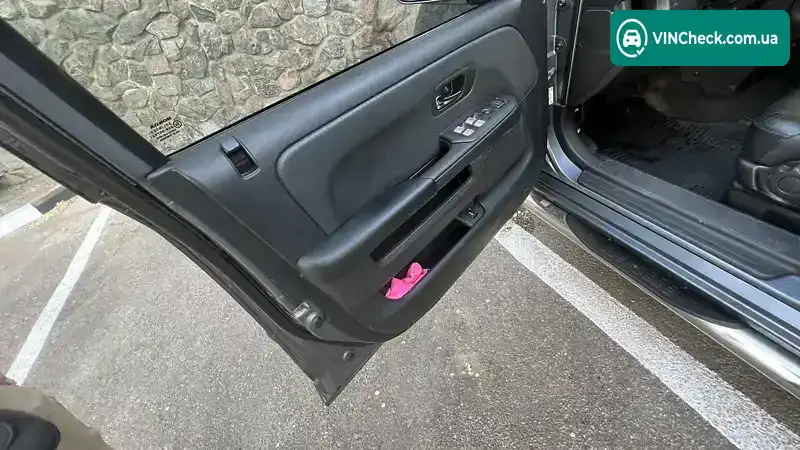 Honda CR-V 2006, фото з оголошення 2 з 11, VIN SHSRD88806U409567