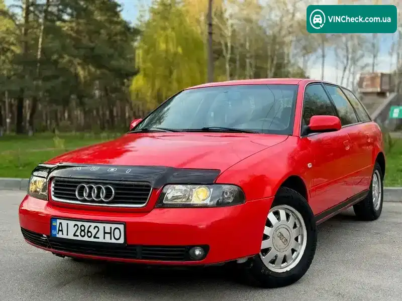 Audi A4 1999, фото з оголошення 1 з 21, VIN WAUZZZ8DZXA283291