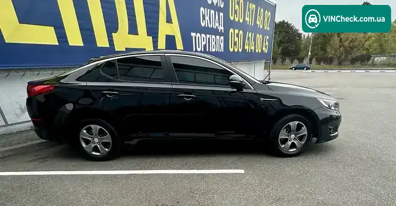 Kia Optima 2014, фото з оголошення 2 з 20, VIN KNAGM414AE5495556
