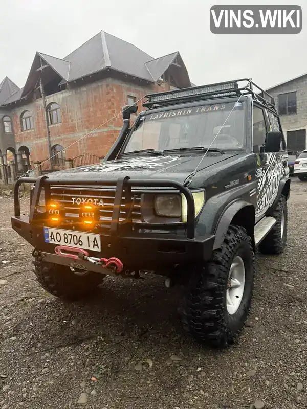 Toyota Land Cruiser 1995, фото з оголошення 1 з 16, VIN JT1VKZJ7008002905