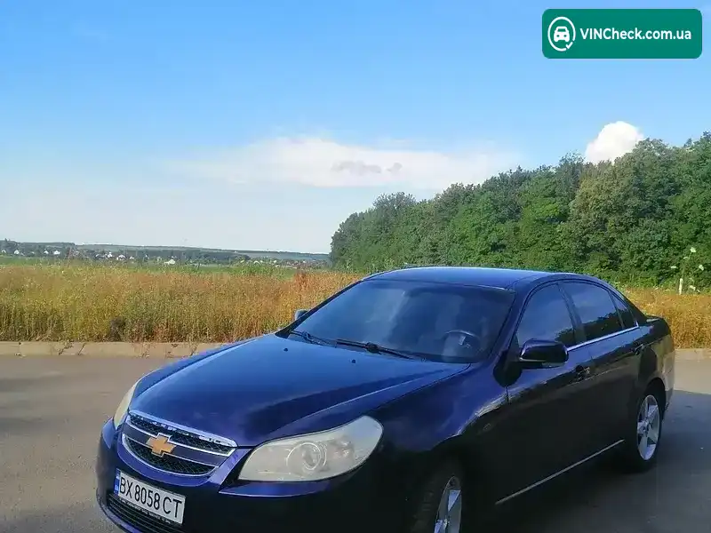 Chevrolet Epica 2006, фото з оголошення 1 з 16, VIN KL1LF69KJ7B016669
