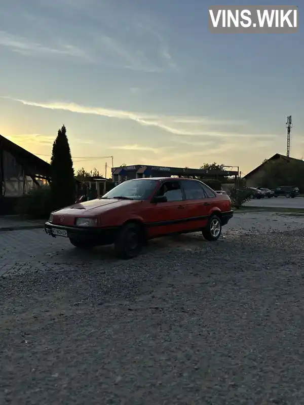 Volkswagen Passat 1990, фото з оголошення 2 з 8, VIN WVWZZZ31ZLE031536