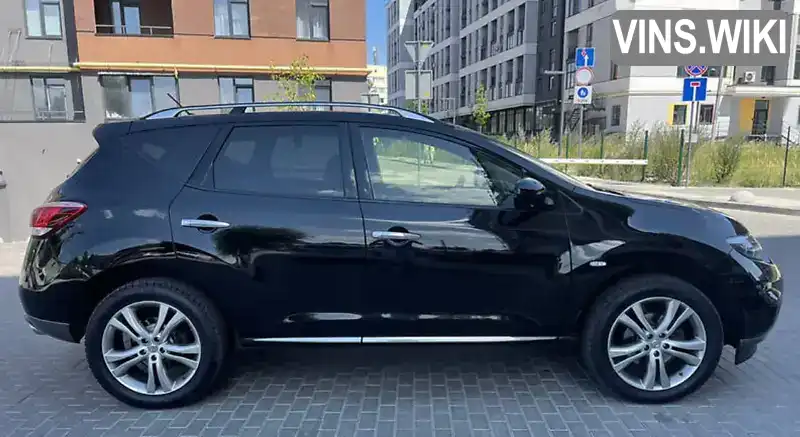 Nissan Murano 2015, фото з оголошення 2 з 21, VIN JN1TBNZ51U0321476