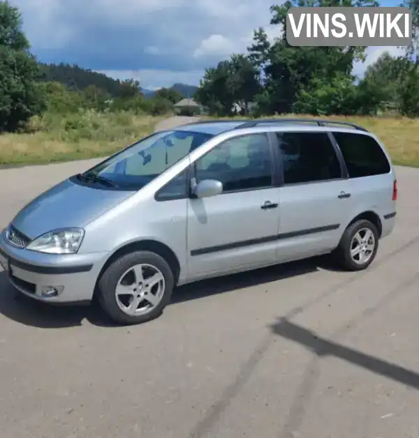 Ford Galaxy 2005, фото з оголошення 1 з 3, VIN WF0GXXPSSG5A19466