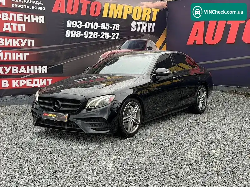 Mercedes-Benz E-Class 2016, фото з оголошення 1 з 20, VIN WDDZF4KB6HA079018