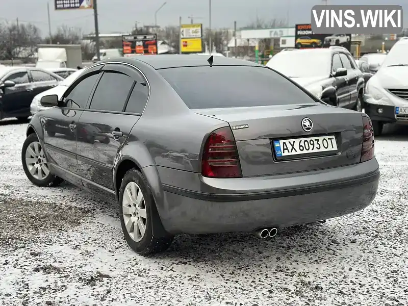Skoda Superb 2002, фото з оголошення 2 з 10, VIN TMBCE23U429009842