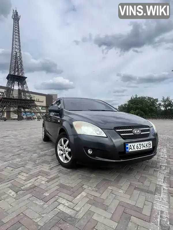 Kia Ceed 2007, фото з оголошення 1 з 18, VIN U5YFF24227L038218
