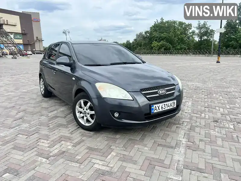 Kia Ceed 2007, фото з оголошення 2 з 18, VIN U5YFF24227L038218