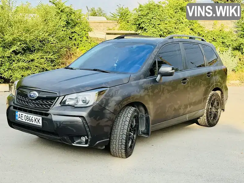 Subaru Forester 2013, фото з оголошення 1 з 21, VIN JF2SJGPC8EH453386