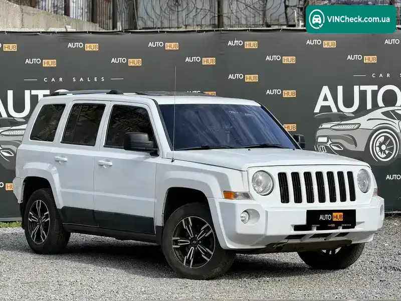 Jeep Patriot 2015, фото з оголошення 1 з 21, VIN 1C4NJRAB2GD510408