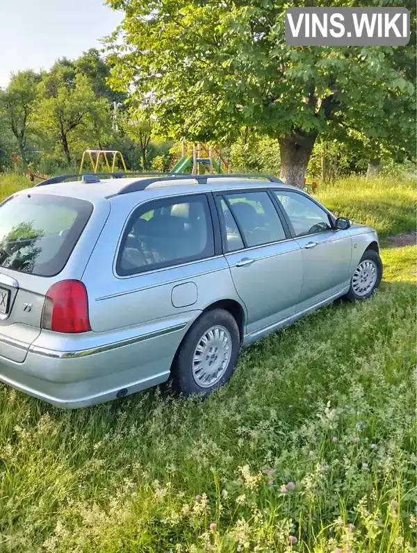 Rover 75 2002, фото з оголошення 1 з 12, VIN SARRJZTLS2D224103