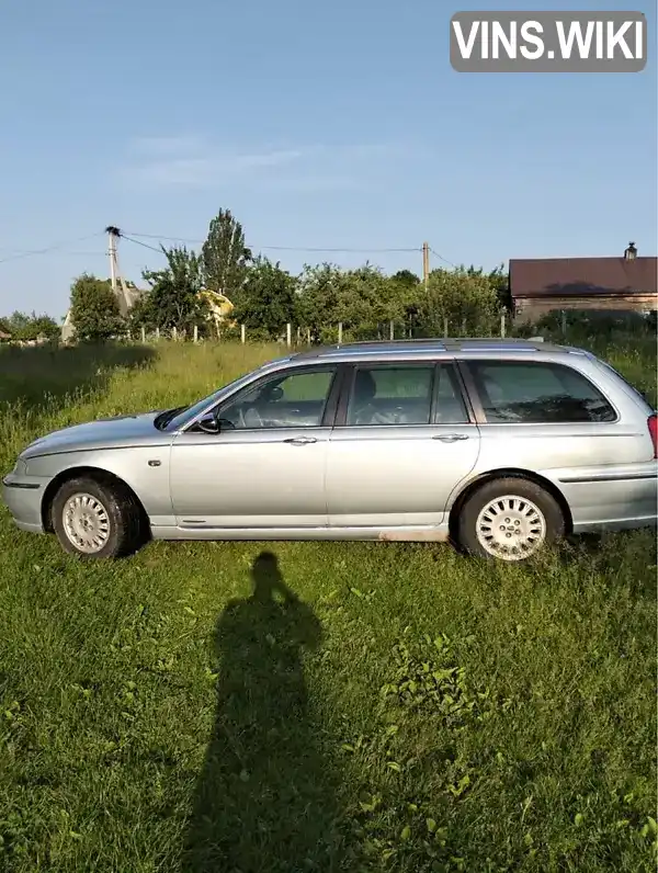 Rover 75 2002, фото з оголошення 2 з 12, VIN SARRJZTLS2D224103
