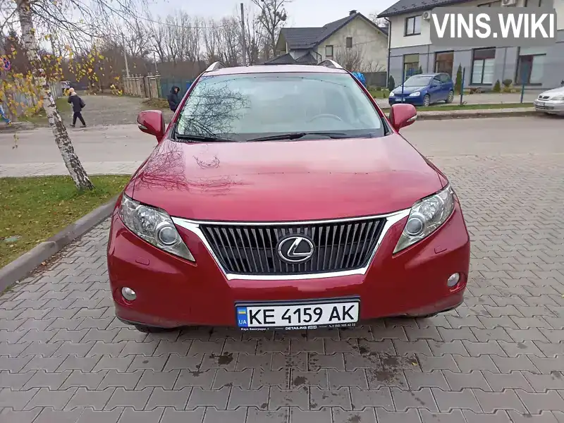 Lexus RX 2011, фото з оголошення 2 з 12, VIN JTJBK11A402440014