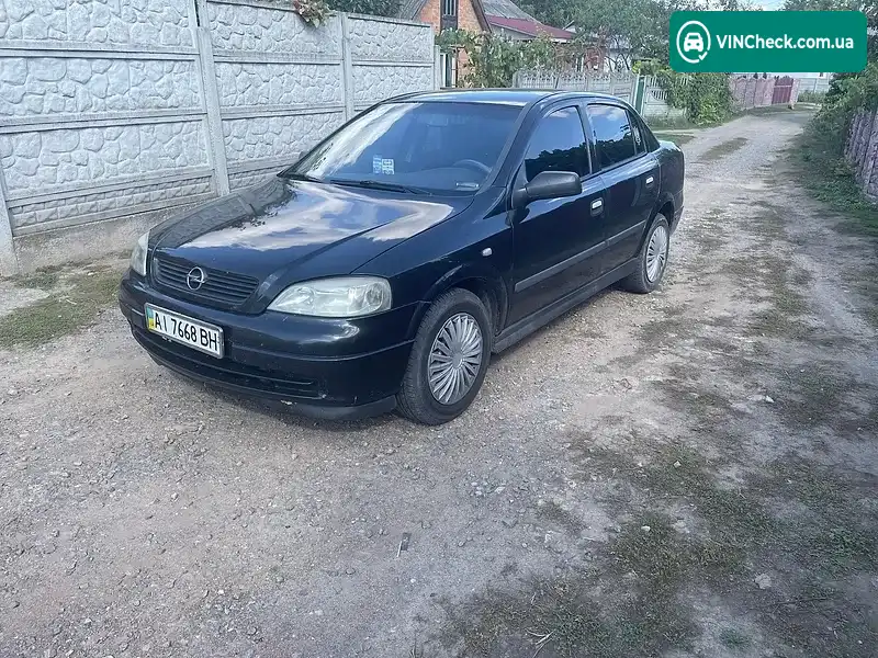 Opel Astra 2007, фото з оголошення 1 з 13, VIN Y6D0TGF698X015468