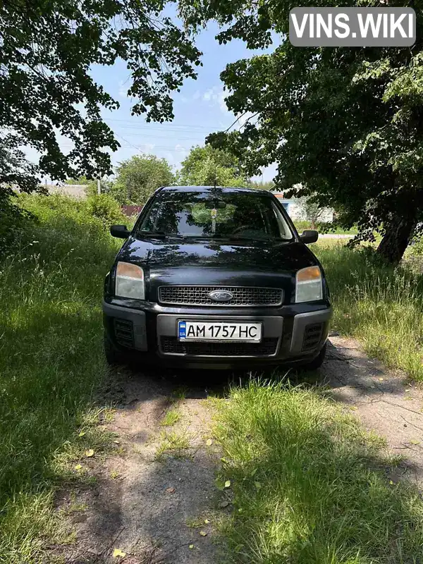 Ford Fusion 2006, фото з оголошення 1 з 10, VIN WF0UXXGAJU6R09595