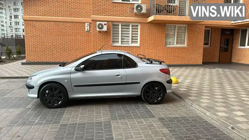 Peugeot 206 2003, фото з оголошення 1 з 5, VIN VF32DNFUF43093639