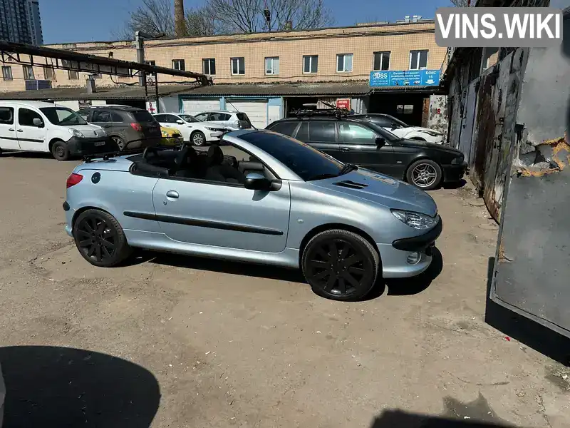 Peugeot 206 2003, фото з оголошення 2 з 5, VIN VF32DNFUF43093639