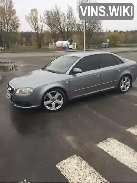 Audi A4 2007, фото з оголошення 1 з 21, VIN WAUZZZ8E38A052890