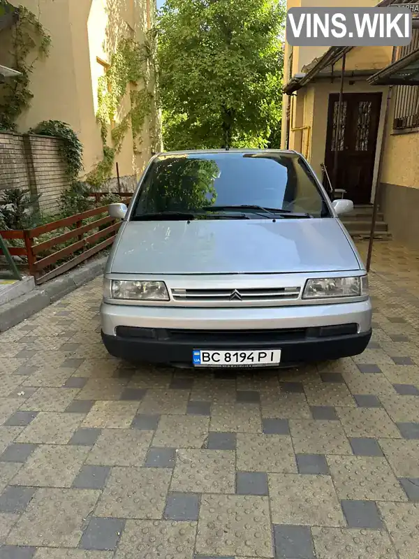 Citroen Evasion 1999, фото з оголошення 1 з 21, VIN VF7U6UB0012066366