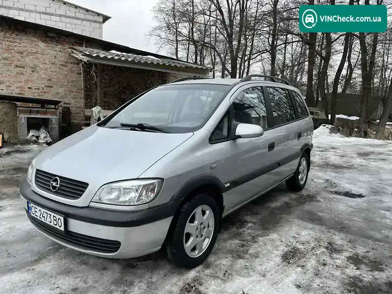 Opel Zafira 1999, фото з оголошення 1 з 21, VIN W0L0TGF75X2209298
