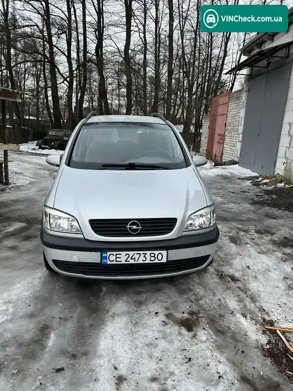 Opel Zafira 1999, фото з оголошення 2 з 21, VIN W0L0TGF75X2209298