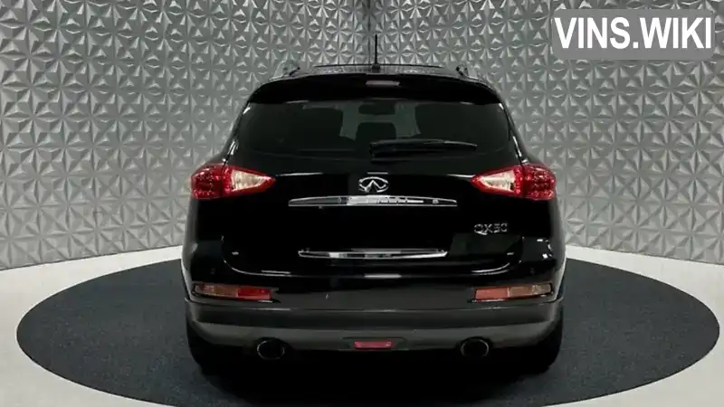 Infiniti QX50 2016, фото з оголошення 2 з 10, VIN JN1JDRJ50U0101064