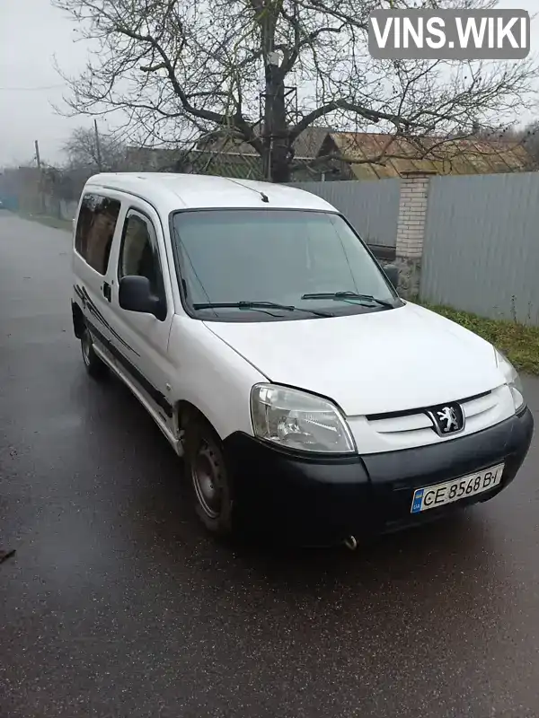 Peugeot Partner 2006, фото з оголошення 2 з 8, VIN VF3GB9HWC96198656