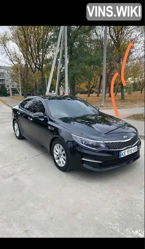 Kia Optima 2016, фото з оголошення 1 з 4, VIN 5XXGU4L36HG127359