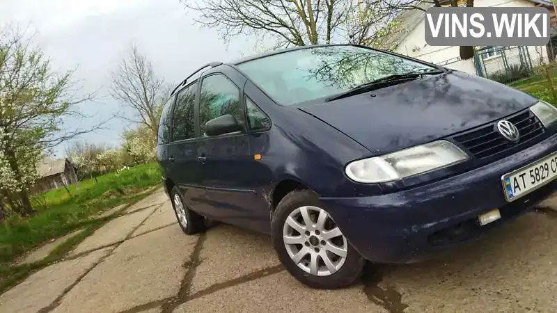 Volkswagen Sharan 2000, фото з оголошення 1 з 4, VIN WVWZZZ7MZYV013171