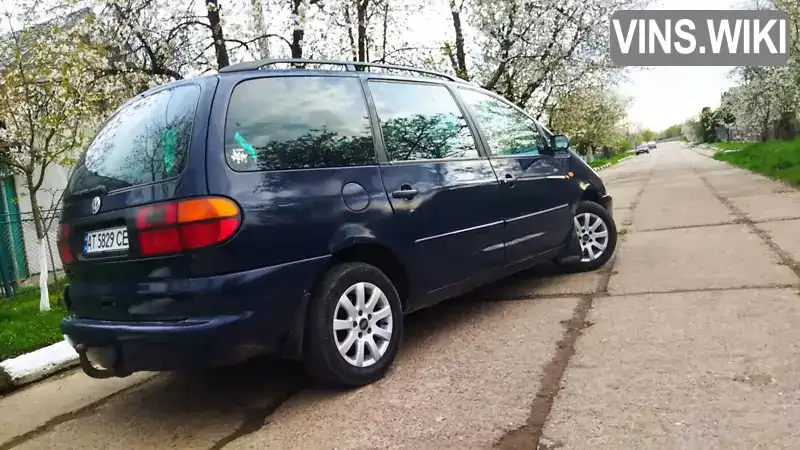 Volkswagen Sharan 2000, фото з оголошення 2 з 4, VIN WVWZZZ7MZYV013171