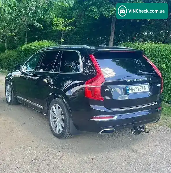 Volvo XC90 2016, фото з оголошення 2 з 20, VIN YV4BC0PL0G1067926