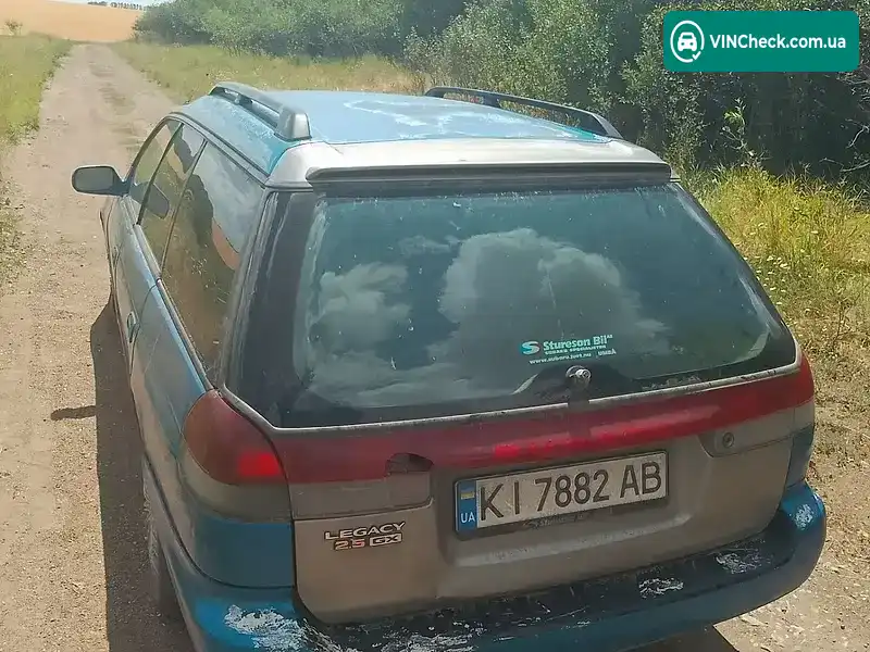 Subaru Legacy 1998, фото з оголошення 2 з 13, VIN JF1BG5LJ4WG093914