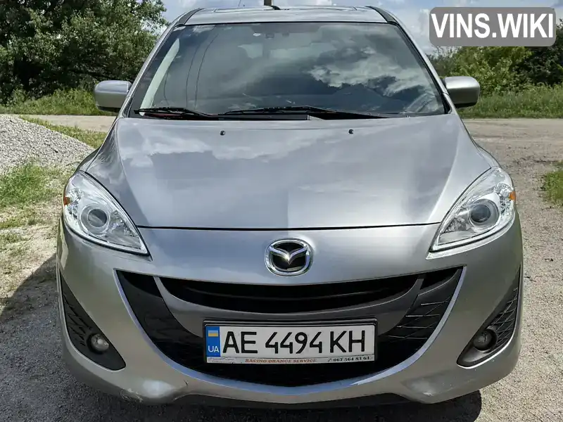 Mazda 5 2012, фото з оголошення 1 з 13, VIN JM1CW2DL5C0143171
